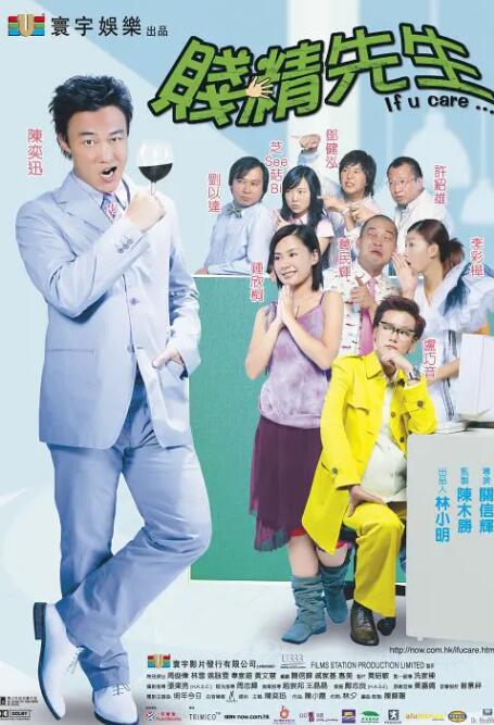 中文字幕 五月 欧美